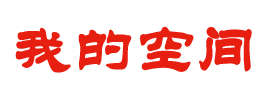 阳朔县娱乐网